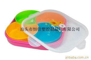 劉麗玉內衣收納盒產(chǎn)品列表 日用百貨精選推薦