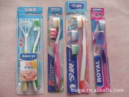 義烏市百帕日用百貨商行 精選庫存家居用品，一站式采購指南