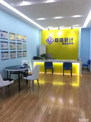 安慶德安信教育咨詢服務(wù) 專業(yè)引領(lǐng)，成就未來