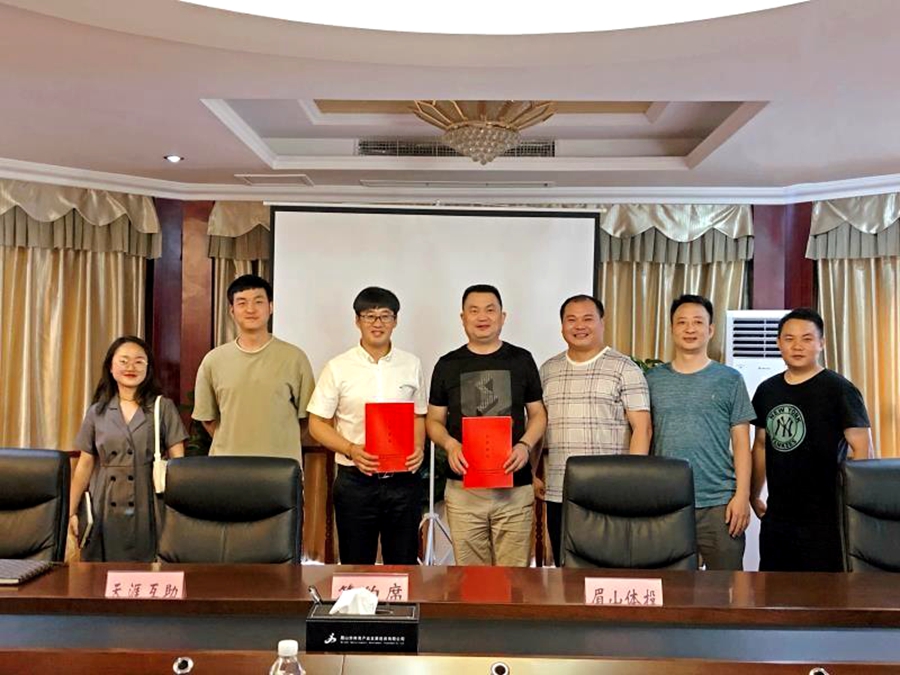 眉山體投與成都天涯互助公司簽署戰(zhàn)略合作協(xié)議 攜手打造體驗(yàn)式拓展活動(dòng)新標(biāo)桿